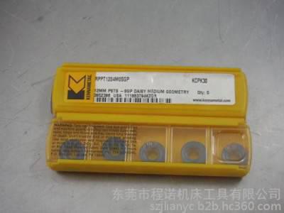 供应肯纳KennametalRPMT1204M0肯纳KENNAMETAL铣刀片图1