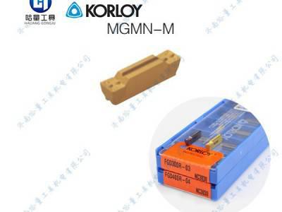 进口克劳伊切槽刀MGMN500-M NC3030图1