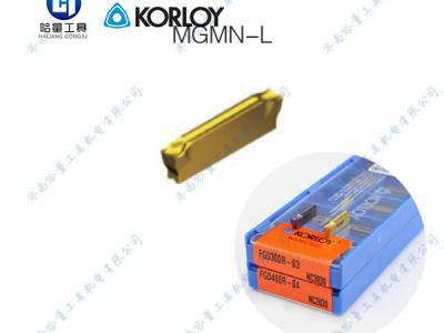 进口克劳伊切槽刀MGMN500-M NC3030图4