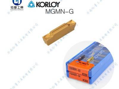 进口克劳伊切槽刀MGMN500-M NC3030图3