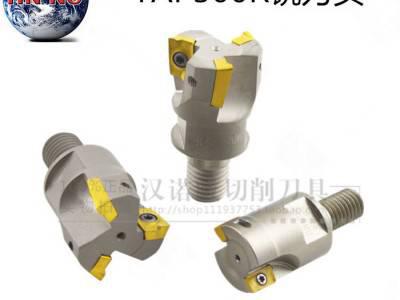 海纳TAP300R/BAP400R锁牙式可转位立铣刀头数控舍图2
