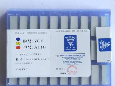 特价 硬质合金玉米铣刀片 可转为刀片YS25  20X20X8图2