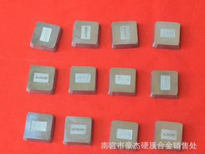 【】株洲合金平面四方铣刀片YD15 4130511  4XH13Y图1