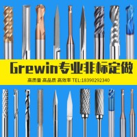 Grewin 木工专用单刃螺旋铣刀 PVC亚克力密度板CNC雕刻工具单刃刀