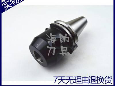 海纳DIN69871-1侧固式端铣刀柄SK40-SLN20-图3