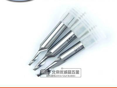 优诚品M42进口高速钢单刃铣刀含8%钴【幕墙加工中心雕刻机适用】图3