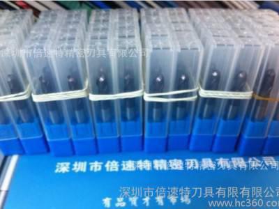 供应BTS钨钢铣刀45度、55度、63度Φ1.0-Φ20.0图2