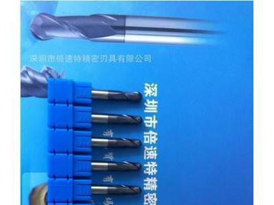 供应BTS钨钢铣刀45度、55度、63度Φ1.0-Φ20.0图3