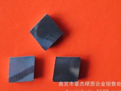 **  株洲钻石硬质合金铣刀片 机夹刀片 YT30 4160511 4XH16Y图2