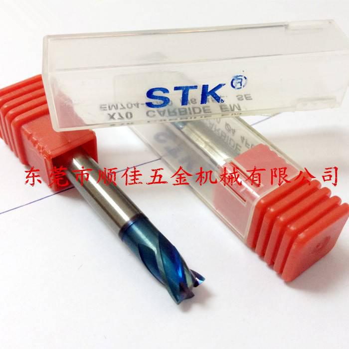 原装供应STK X70钨钢涂层铣刀，公制四刃，全规格！加工硬度70度