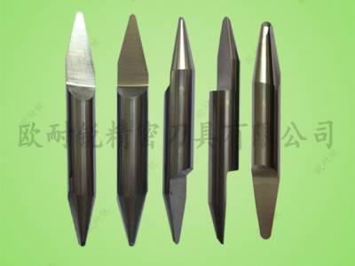 钨钢双头球底浮雕刀 铝板门花浮雕刀 铝板雕刻浮雕刀 精雕刀 铣刀图1