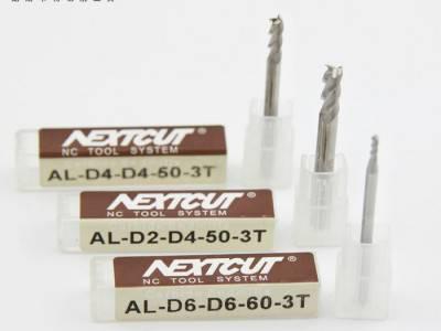 NEXTCUT铝用钨** AL铝合金加工专用 1-20mm三刃铝用平底立铣刀图3
