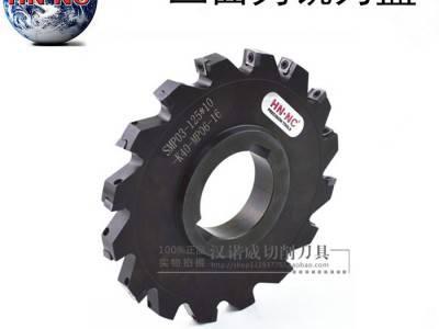 海纳SMP三面刃铣刀盘卡口型SMP-80/100/125/1图1