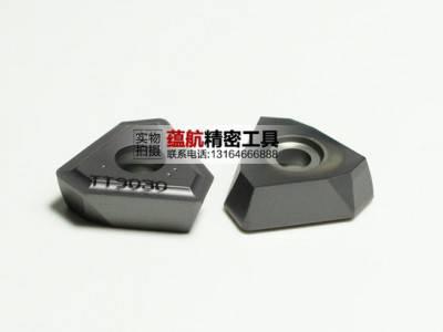 韩国进口特固克铣刀片TPMX 2405 RG TT9030拍前询价图2