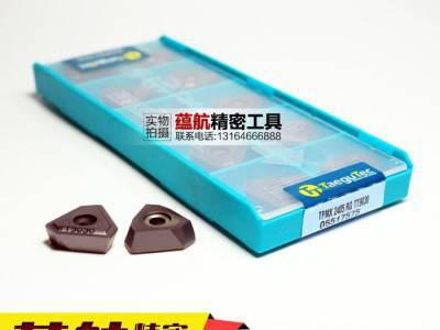 韩国进口特固克铣刀片TPMX 2405 RG TT9030拍前询价图3