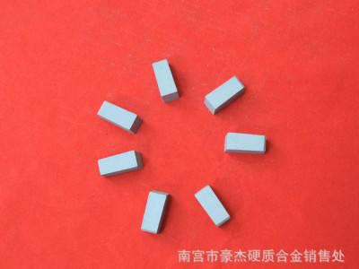 株洲钻石硬质合金焊接切断车刀切槽刀头YC35/C308图3