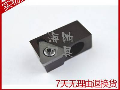 海纳铝合金微调精铣刀盘专用刀夹STGER16CA-16AL安图1
