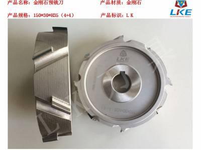 豪迈预铣刀/PCD预铣刀/极东/豪德/国全封边机金刚石预铣刀图2