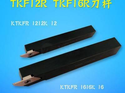 允利刀具切断切槽刀片 TKF12R070-S-16DR YL930 数控槽刀粒图4