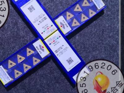 批发株洲钻石硬质合金数控刀片YBC251 TNMG160408-PM面铣刀具车铣镗铣铣削刀粒图5