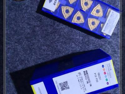 批发株洲钻石硬质合金数控刀片YBC251 TNMG160408-PM面铣刀具车铣镗铣铣削刀粒图8