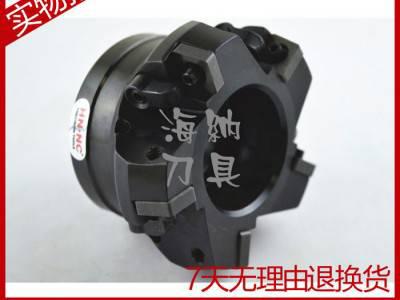 海纳数控刀具RCN12铣刀盘再利用报CNMG1204车刀片平图2
