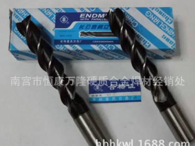 正宗常熟丰牌3刃锥柄立铣刀Φ42/45/48/50mm 保障，假一图2