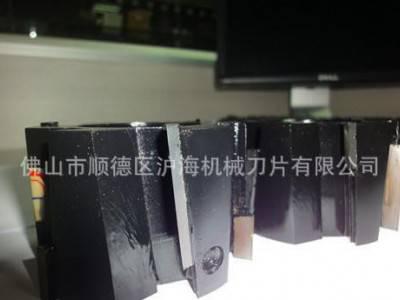 木工机械刀具   镶合金预铣刀头 机械刀具图1