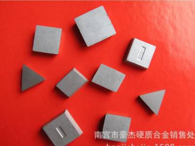 株洲钻石硬质合金外圆车刀、镗刀和切槽刀片YS30 A118A图2