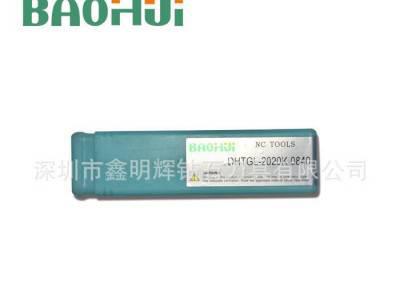 端面切槽刀杆 数控车床刀柄 **工具**具 走心机双孔刀杆图3