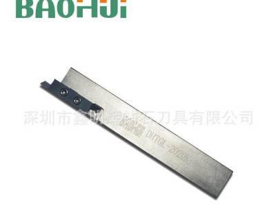 端面切槽刀杆 数控车床刀柄 **工具**具 走心机双孔刀杆图2