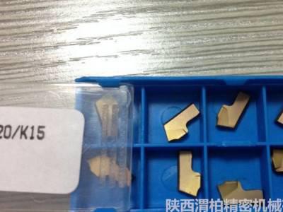 MIRCONA 米尔科纳槽刀 切槽刀 MS-3 TPN2255 槽刀 切槽刀图4