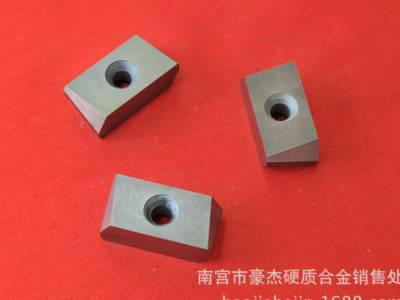株洲钻石硬质合金制造外圆车刀、镗刀和切槽刀头 YG8N A130图2