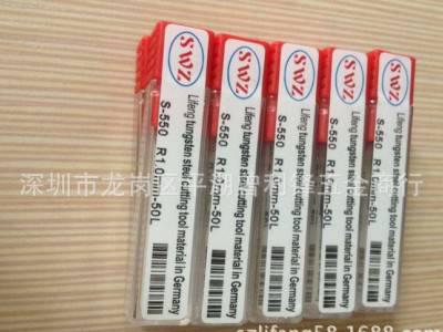 SWZ钨钢铣刀 合金刀 铝用刀4F*6**6*50L(规格齐全）图3
