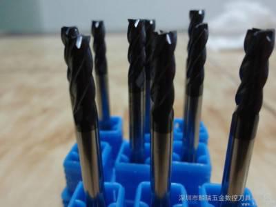 供应麟瑞LR-4500销售45度钨钢涂层铣刀图1