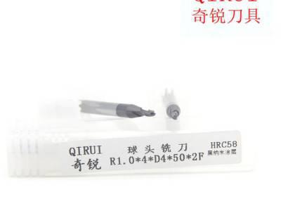 直销进口整体合金钨钢铣刀HRC58黑纳米涂层R1*4*50球统刀图3