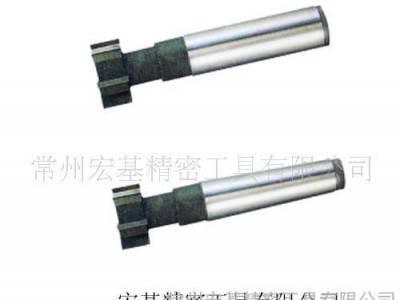 整体硬质合金镶合金机夹T型铣刀(图)图5