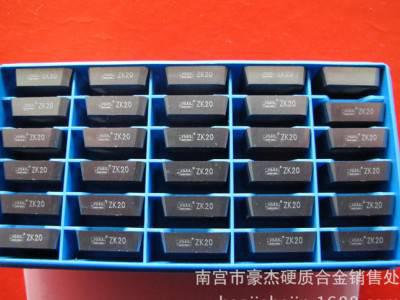 包邮 长城自贡硬质合金铣刀片 机夹刀片YT726 4190511图3