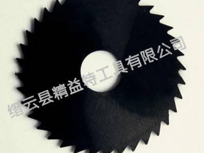 供应精益特100*1.6超硬高速钢铣刀图1