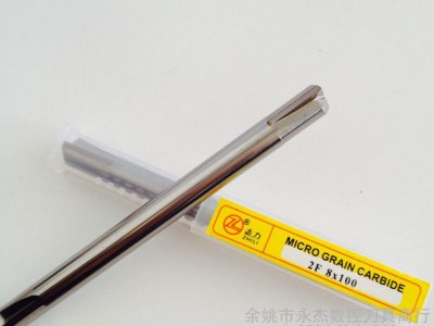 志力立方氮化硼焊接刀3 4 6 8 10 12 钨钢铣刀2刃 4刃平刀/球刀淬火专用图1