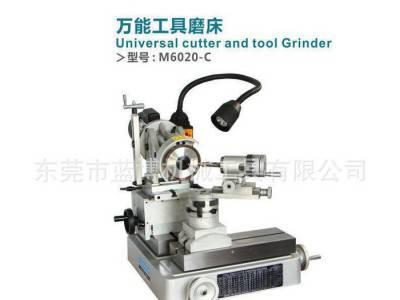 大量 万能工具磨床M6020-C  便携端铣刀研磨机图1