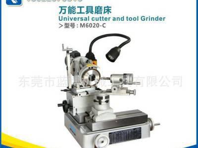 大量 万能工具磨床M6020-C  便携端铣刀研磨机图3