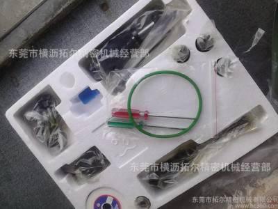 PPU3磨刀机，标配可以磨铣刀，钻头，车刀，雕刻刀图3