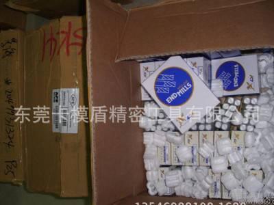 铝合金专用高光镜面高碳钢铣刀20年设计制造经验，台湾元骏LV出品图1