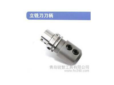 【ZEIKEN 立铣刀刀柄喷射型 侧固式刀柄NEW尽在青岛锐智工具】图3