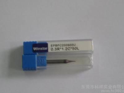 供应万事达G550批发钨钢硬度/铣刀质量图1