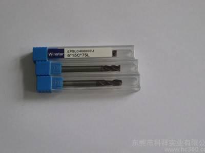 供应万事达G550批发钨钢硬度/铣刀质量图2
