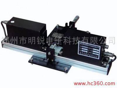 供应明锐LDM20DRPCB铣刀钻头激光测量仪 测径仪图1