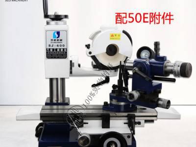 SJ-600多功能磨床工具磨床 刀具修研磨机 铣刀侧刃修磨机图2