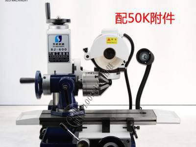 SJ-600多功能磨床工具磨床 刀具修研磨机 铣刀侧刃修磨机图4